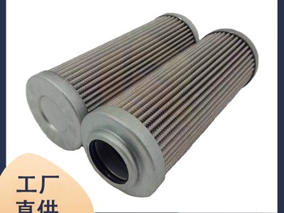 生产H3032VC05  H3032VV05替代VICKERS威格士滤芯图2