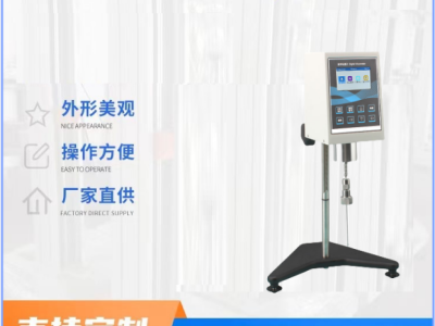 YN-DV-T型粘度计图2