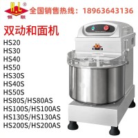 南京恒联食品机械厂家经销部