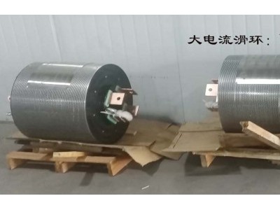 定制大电流窑炉滑环 环保滑环 旋转窑滑环图2