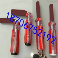 钢轨信号管拧转辙机缺口检查尺信号过眼冲子及信号继电器周转箱陕西鸿信铁路设备