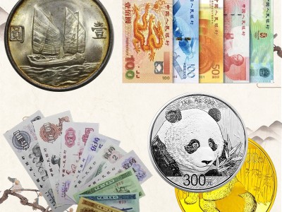 银元交易 全国上门回收银圆袁大头孙小头龙洋 福之鑫图1