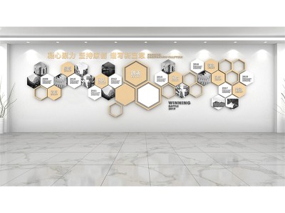文化墙设计简约创意季度之星员工风采大型企业文化墙B-24014图2