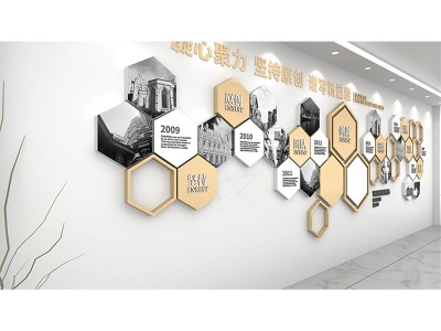 文化墙设计简约创意季度之星员工风采大型企业文化墙B-24014图3