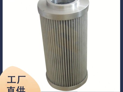 供应V0032V2C10 V0032V2C20替代VICKERS威格士滤芯图2