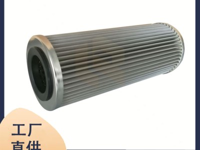 供应V0101B5C03 V0101B5C05替代威格士液压油滤芯图2