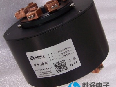定制工业吸尘组合滑环图2