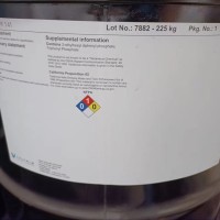 Santicizer 141 低温柔韧阻燃型增塑剂