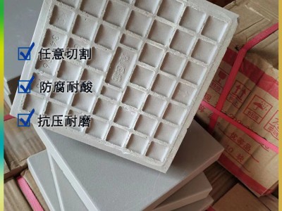 煤炭厂防腐耐酸砖施工标准  中冠厂家为您提供详情 J图2