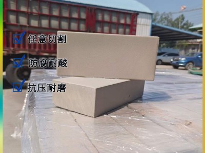 煤炭厂防腐耐酸砖施工标准  中冠厂家为您提供详情 J图3