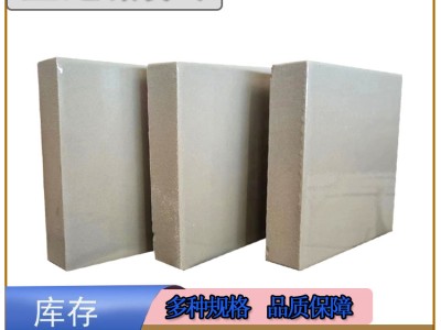 KPI钠水玻璃耐酸胶泥  化工耐酸砖粘接牢固不脱落 J图2
