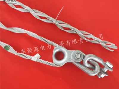 ADSS光缆用预绞式耐张线夹图3