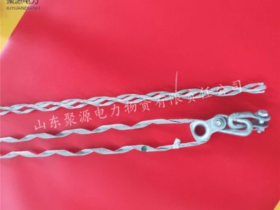 ADSS光缆用预绞式耐张线夹图2