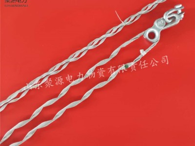 ADSS光缆用预绞式耐张线夹图5