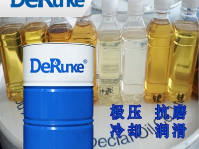 研磨油 DRK-7002 纯油性切削油 机床抛光冷却液销售图3