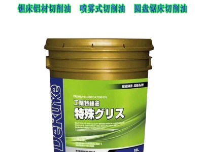 圆锯机喷雾式植物切削油 油雾低 润滑好防锈佳图3