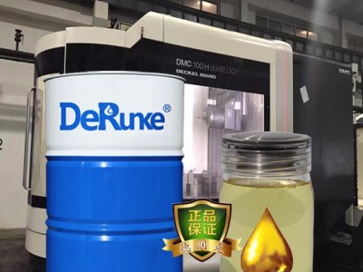 加工中心数控机床切削油 有雾低 润滑抗极压冷却DRK-7003图3