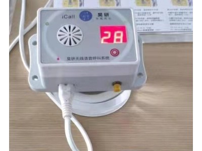 楼层施工电梯呼叫器升降机无线呼叫铃  济南恒义建筑机械HY图3