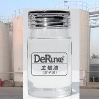 主轴油 齿轮箱磨头轴承油润滑保障运行