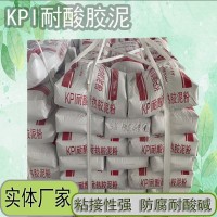 众光牌通体全瓷质耐酸砖 化工制药厂耐酸碱地砖墙砖 J
