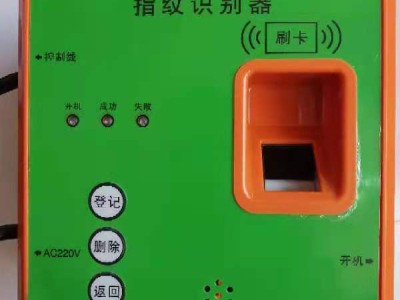 施工电梯标准节 800截面 济南恒义建筑机械图2