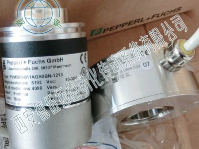 P+F倍加福防爆编码器及替代产品图2