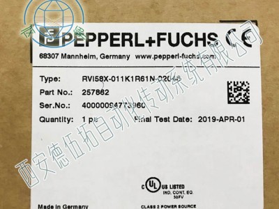 P+F倍加福防爆编码器及替代产品图3