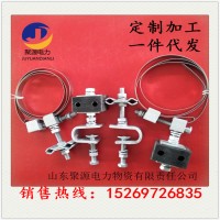 山东聚源生产引下线夹ADSS OPGE光缆用杆用塔用光缆引下线夹