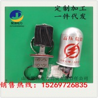 山东聚源生产铝合金帽式接头盒 三进三出光缆接线盒