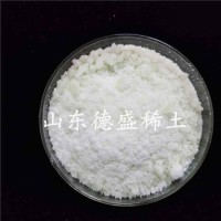 硫酸铟工业级参数，硫酸铟厂家