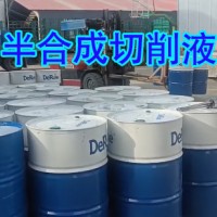 DRK-5011型 水溶性半合成切削液 纯油兑水抗硬水防锈
