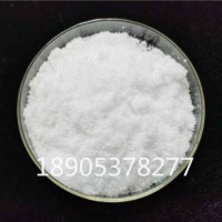 陶瓷磨料硝酸钇6水合物工业级，硝酸钇参数