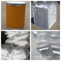 硫酸高铈工业级99.99%参数，硫酸高铈厂家