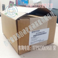 Hengstler亨士乐H23200002253M增量编码器