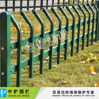 定制新农村草坪栏杆 花圃塑钢护栏价格 佛山市政护栏厂家
