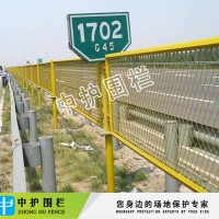 清远国道防眩网厂家安装