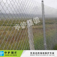出口农场围栏网 镀锌勾花网一平方价格