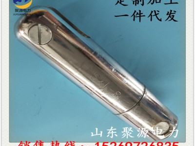 厂家销售光缆电缆旋转连接器图2