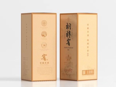 青岛市酒品包装定制设计图2