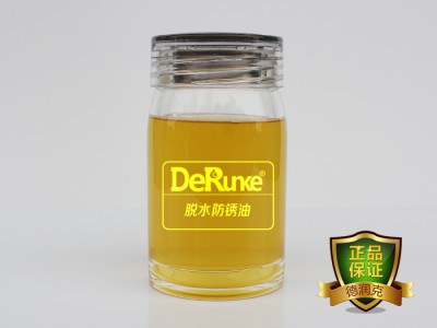 F20-1 快干型 硬膜 脱水型 薄层 防锈油 产品热销图3