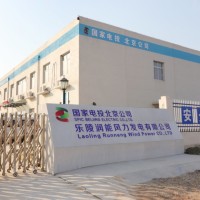 电力行业目视化管理：直观、清晰、标准化的视觉传递