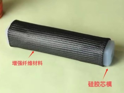 复合材料热膨胀成型工艺 芯模采用硅橡胶图2