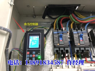 KEYK余压控制器-余压监控系统的主要组成部分之一图3