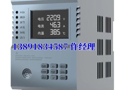 ASCP200-1/32A限流式电气防火保护器-安装于充电桩计量箱附近图2