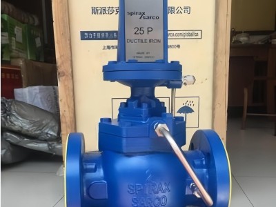 斯派莎克25P导阀型蒸汽法兰减压阀图2