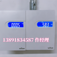 YC-CMW一氧化碳探测器用于地下车库CO浓度检测