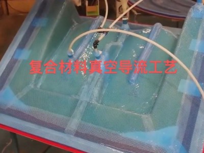 热膨胀硅胶芯模 膨胀系数大耐热性能强硅橡胶图4