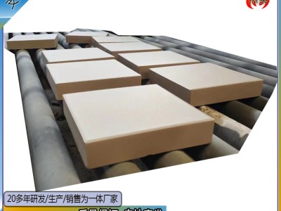 化工制药厂耐酸砖施工砂浆  KPI防腐耐酸胶泥  抗酸碱加固剂 J图2