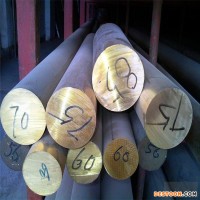 CZ120易加工铅黄铜棒材