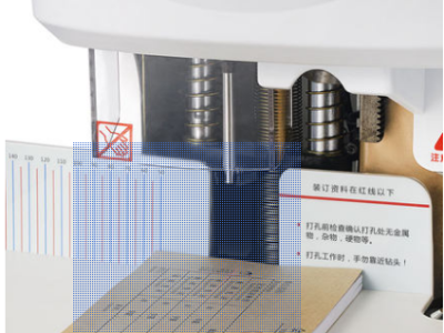相思门X-50自动财务装订机图2